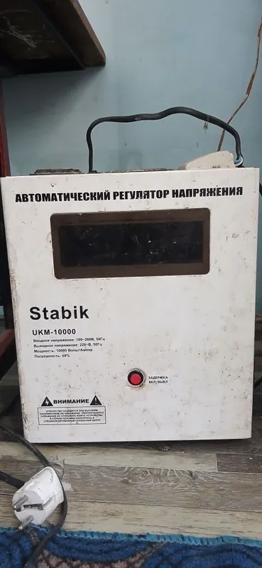 Stablizator 10.000 volt/amper 1
