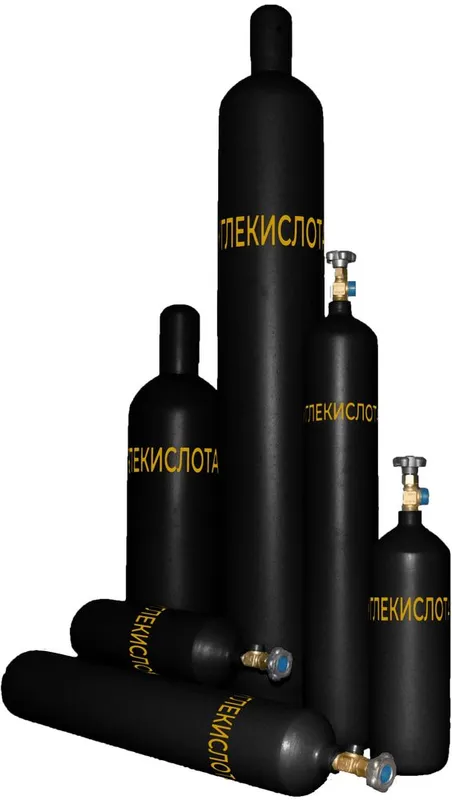 Argon аргон uglikisli gaz угликисли газ кислород 6