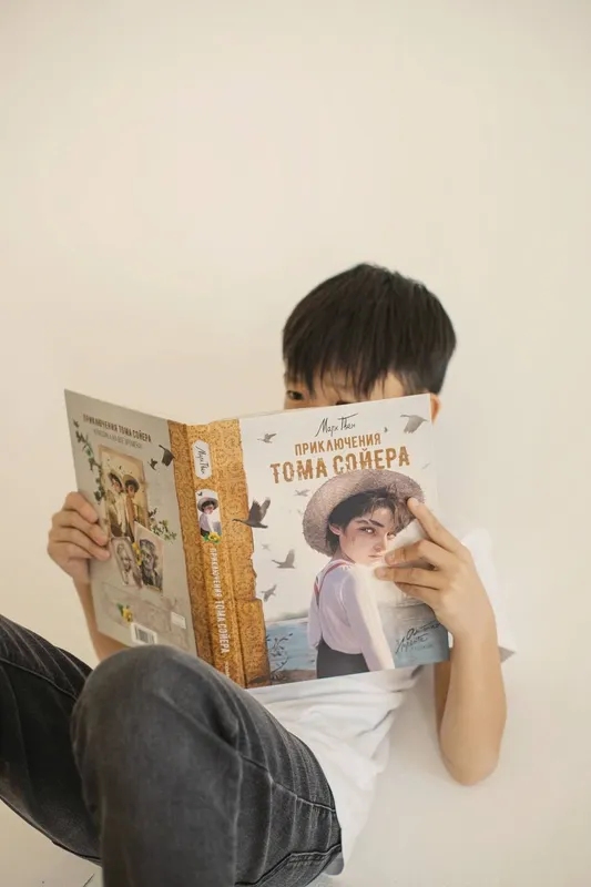 М. Твен «Приключения Тома Сойера» М. Твен «Приключения Тома Сойера»