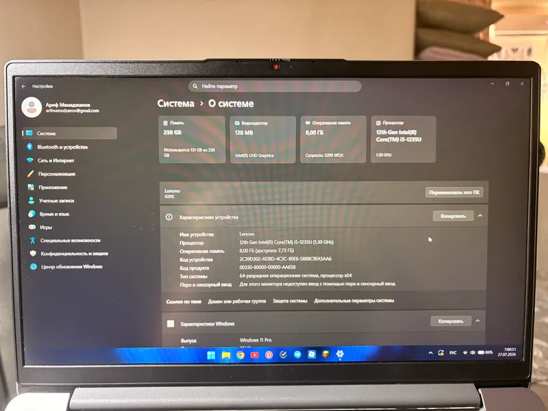 Lenovo IdeaPad 3 15IAU7 4