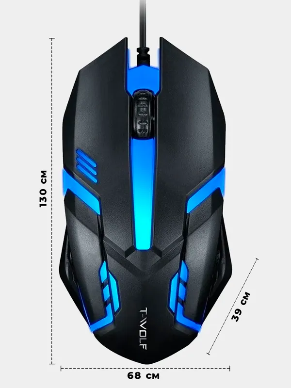 Проводная rgb мышка 2 Проводная rgb мышка 2