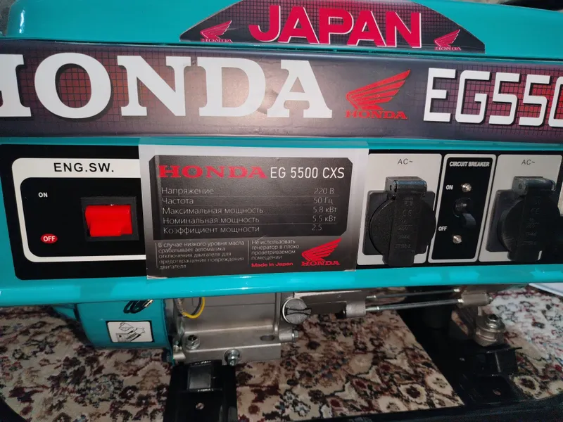 generator sotiladi qogani telda 2 generator sotiladi qogani telda 2