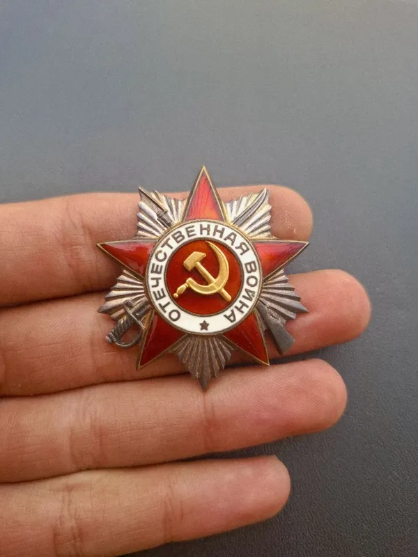 Продаётся ордена 1 Продаётся ордена 1