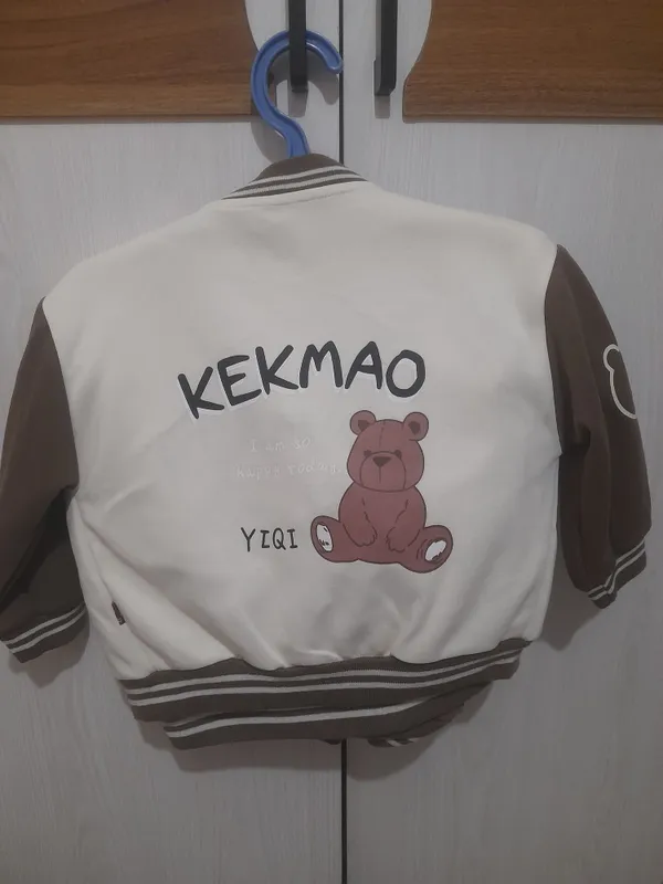 Detskie dvoyka ay