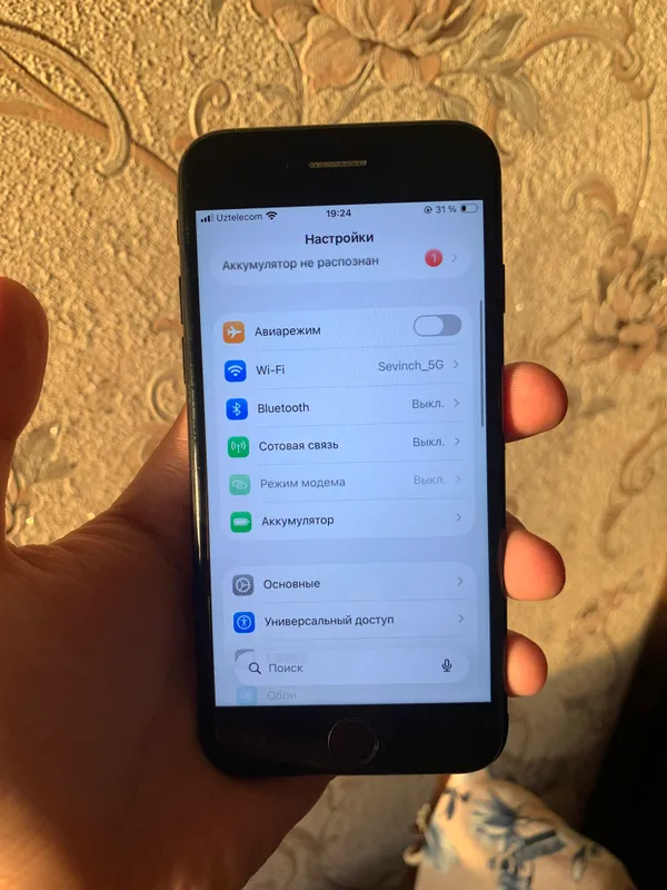 iPhone SE 2020. Gen 2 4 iPhone SE 2020. Gen 2 4
