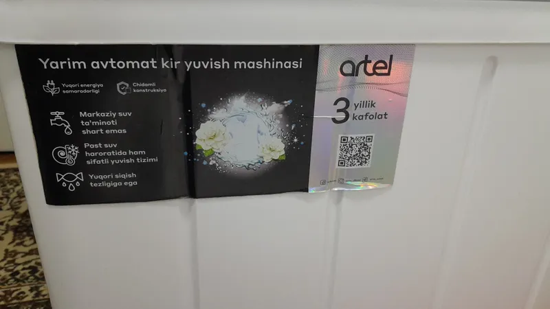 Стиральная машина 4