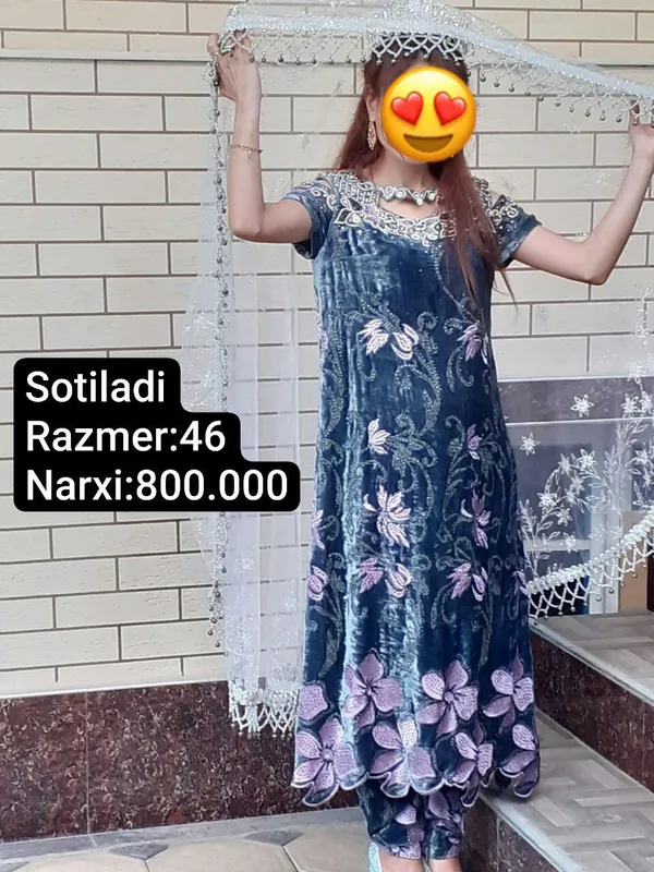 Продаётся Платье