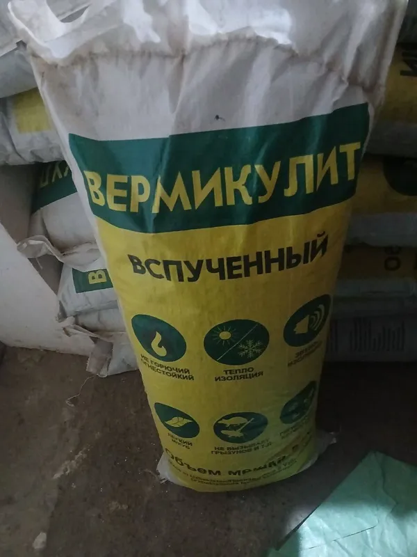 Большой выбор удобрения цены ниже рыночных. — фото 4
