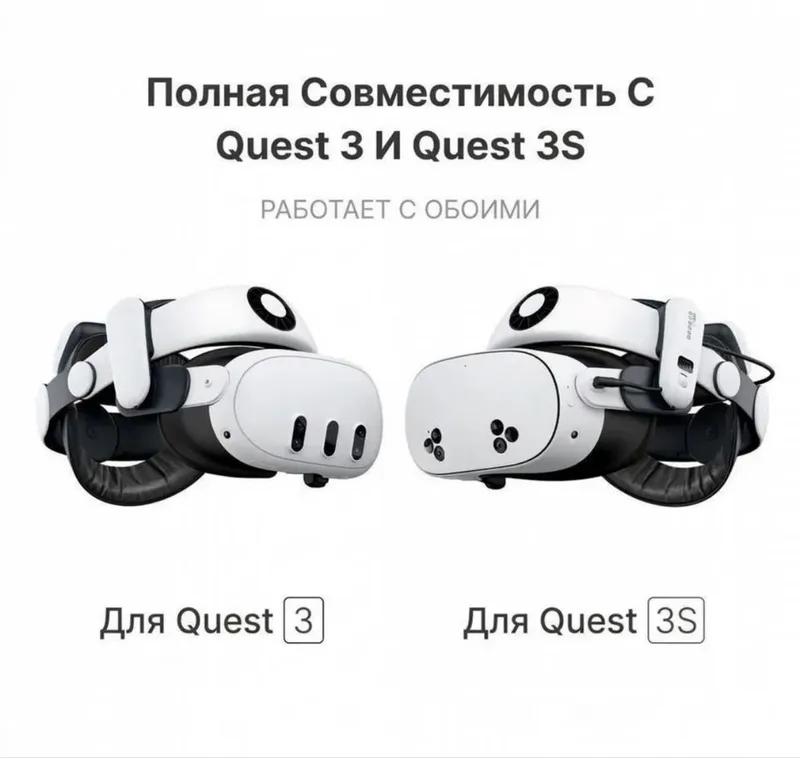 Крепление bobovr S3 Pro для Quest 3 и 3s 5