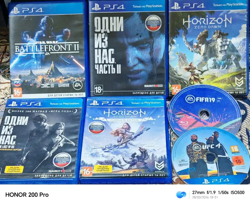 PlayStation 4-5 игры на русском языке игры жаксы жагдайда ********* PlayStation 4-5 игры на русском языке игры жаксы жагдайда *********