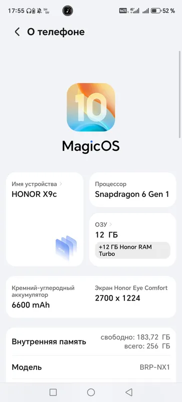 Honor x9c — фото 2