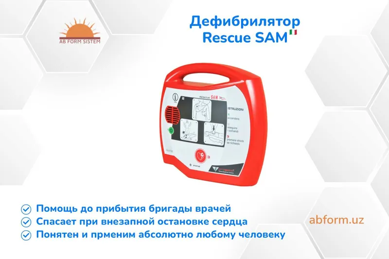 Дефибрилятор Rescue SAM — фото 2