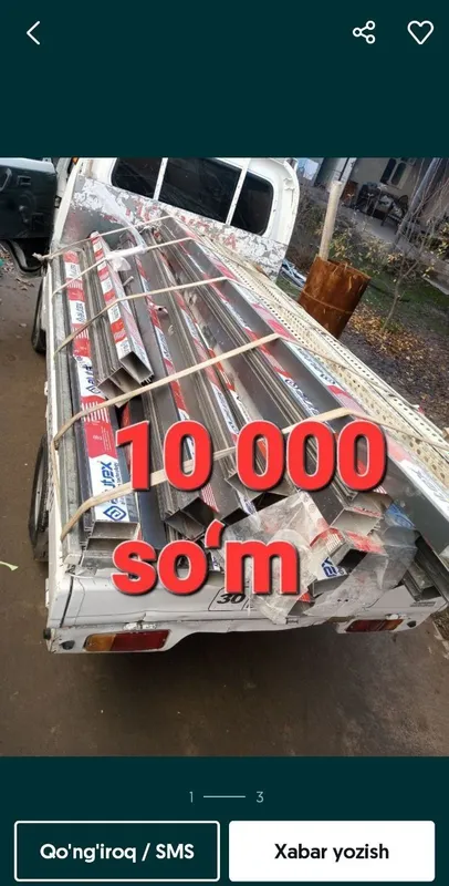Metallom olamiz. Metalalom Har xil