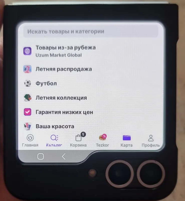 samsung flip z 6 5 samsung flip z 6 5