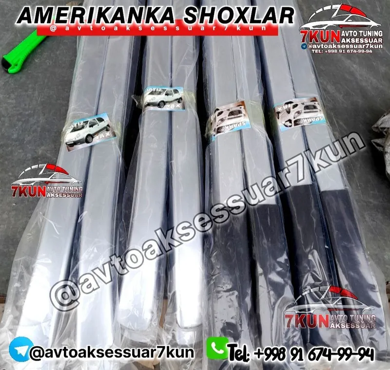 TOM Amerikanka shox