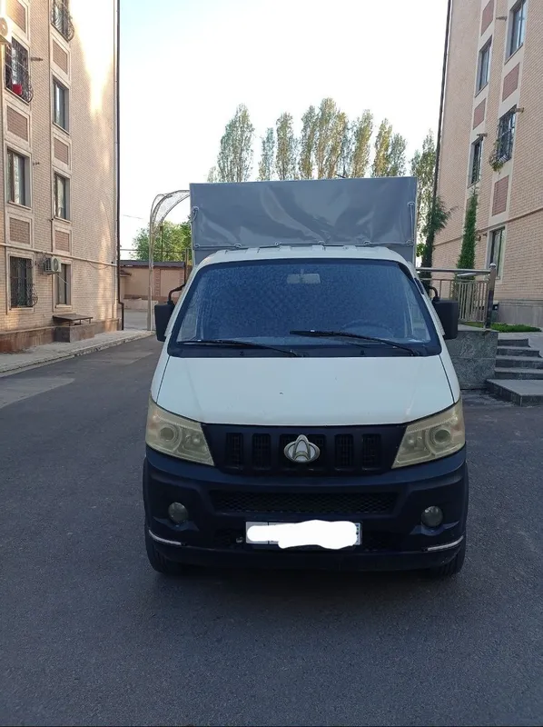 Changan 87 talik