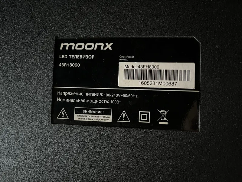Moonx 43 televizori sotiladi 1 Moonx 43 televizori sotiladi 1