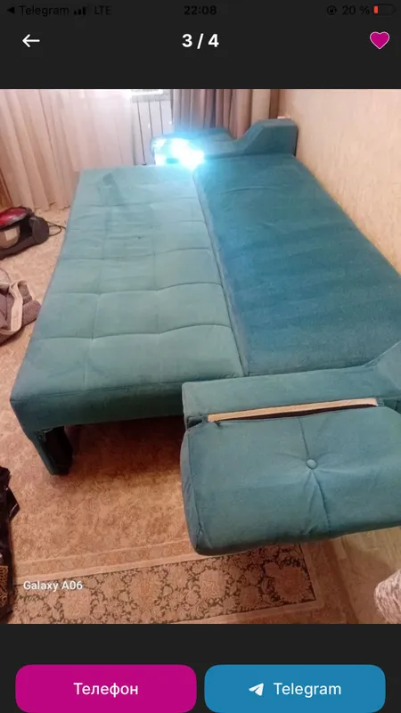 Divan 2