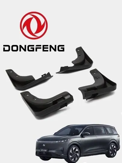 Левый/правый брызговик Dongfeng EP 008. Оригинал 3 Левый/правый брызговик Dongfeng EP 008. Оригинал 3