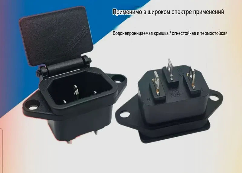 Kompyuter shtikeri, skuter zaryadkasi va h.k. 2 Kompyuter shtikeri, skuter zaryadkasi va h.k. 2