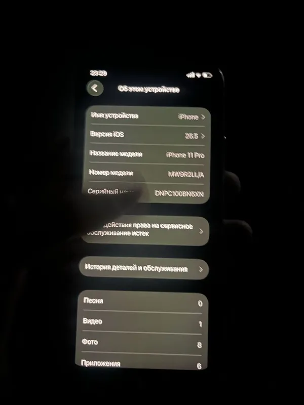 iphone 11 pro sotiladi 5 iphone 11 pro sotiladi 5
