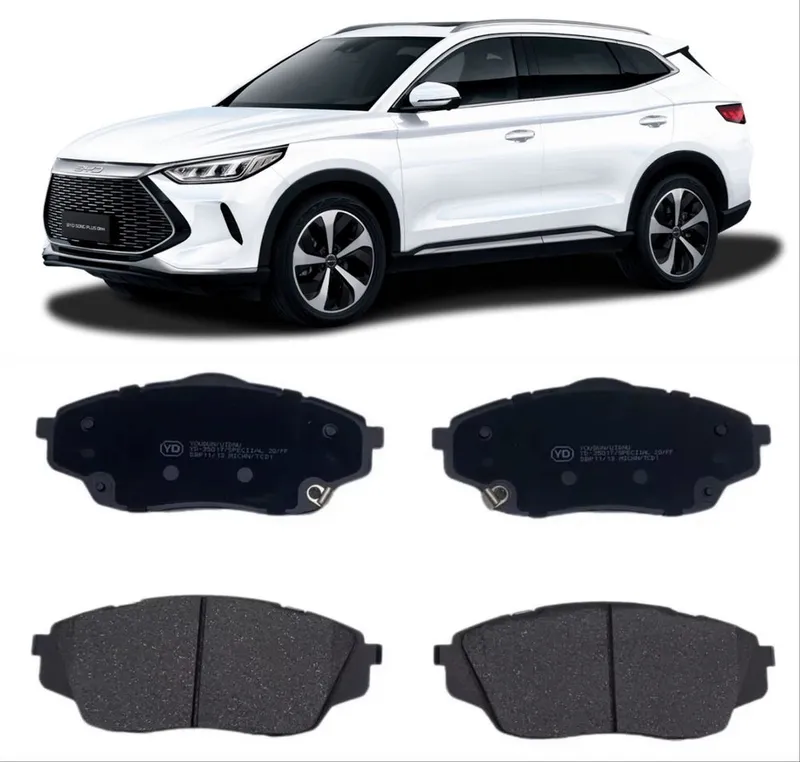 Колодка BYD Song Plus