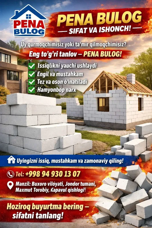 Качественные pena bulog по доступным ценам 1