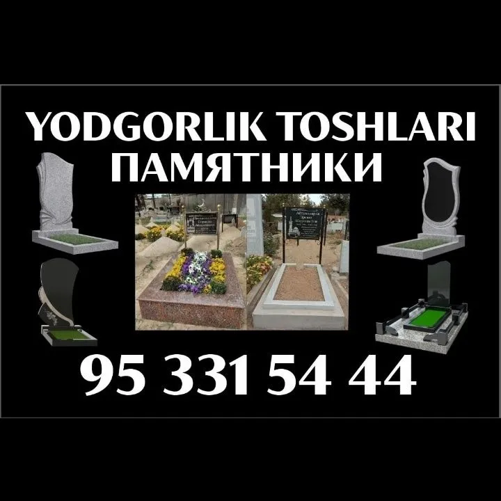 Памятники. Qabr toshlar xizmati — фото 4