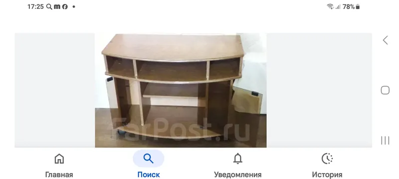 Тумба под телевизор 3 Тумба под телевизор 3