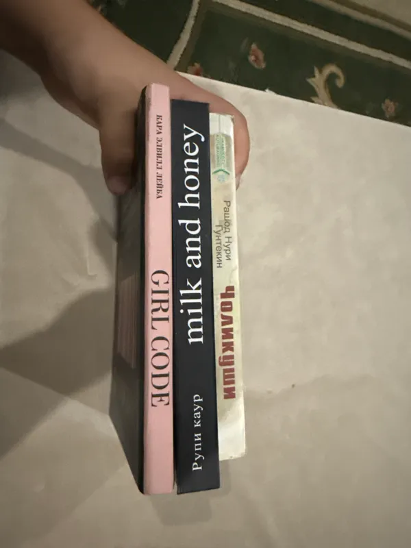 Книга 1 Книга 1