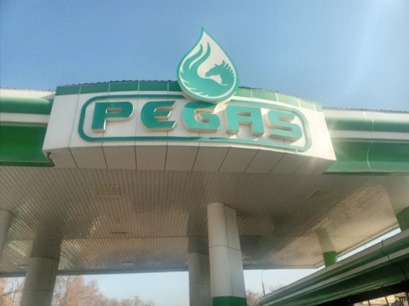 Narujnaya Reklama Tashqi reklama 7