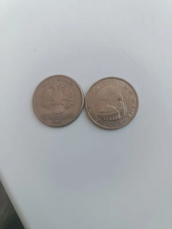Срочно продам раритетные монеты.