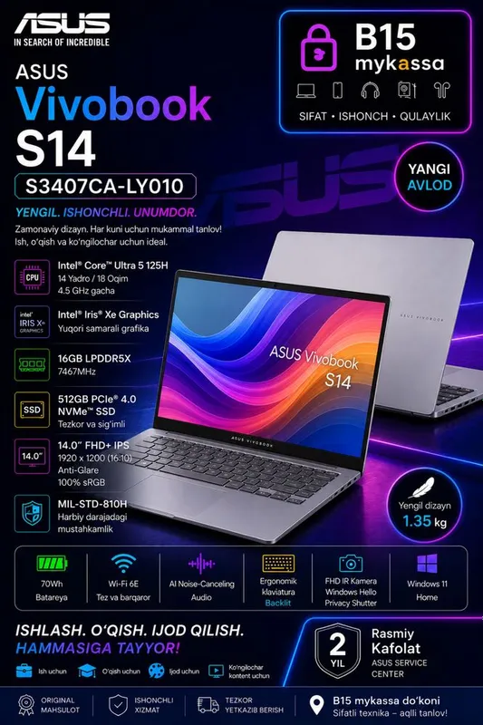 ASUS Vivobook S14 S3407CA-LY010/Dastavka