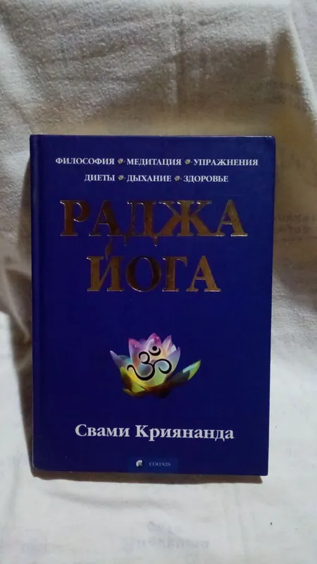 Коллекционные книги — фото 5
