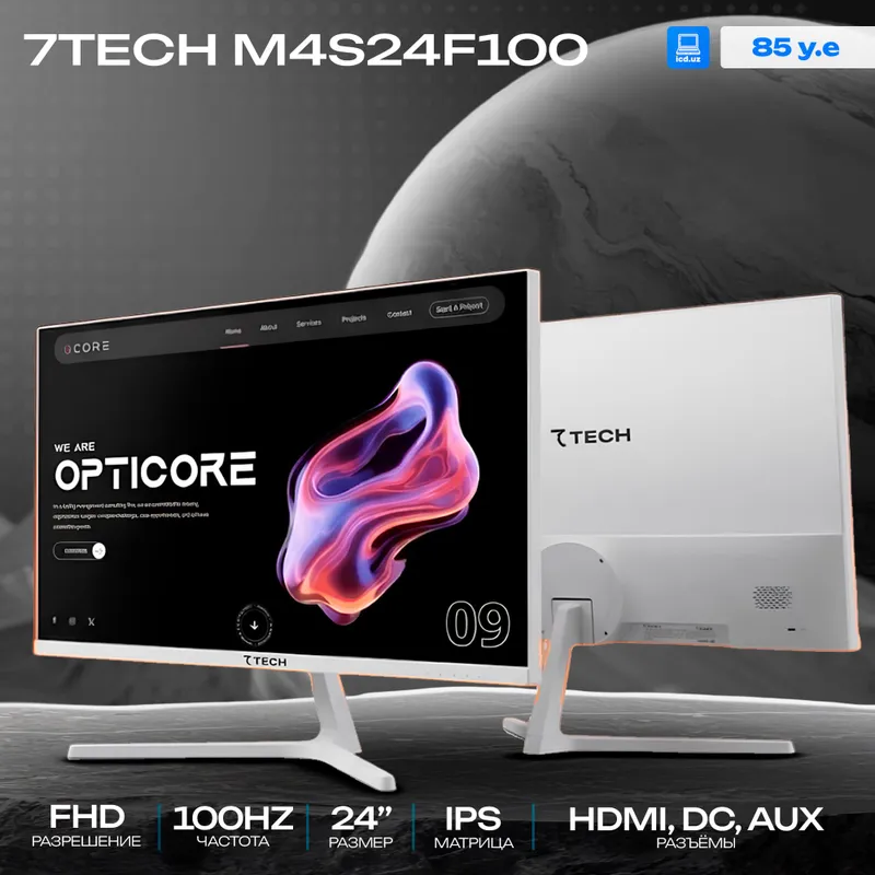 Монитор 7TECH 7M4S24F100 B24 Монитор 7TECH 7M4S24F100 B24