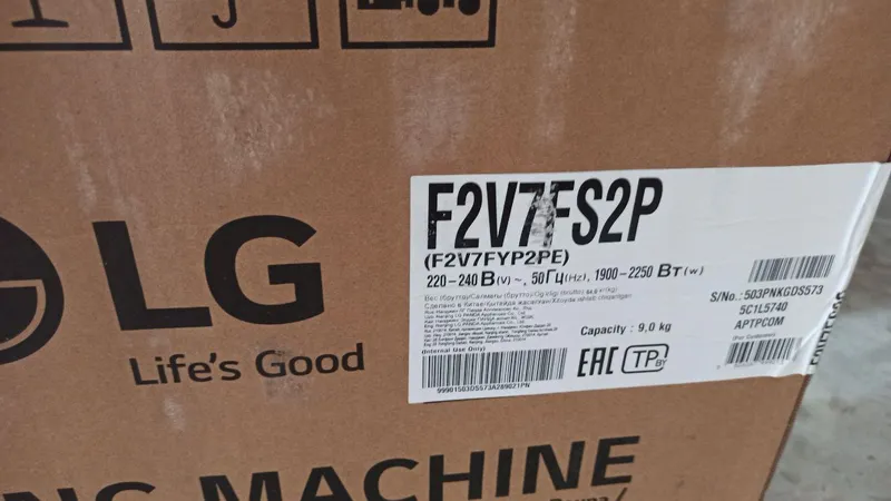 Kir yuvish mashinasi F2V7FS2P 9KG (Turbo Wash) — фото 2