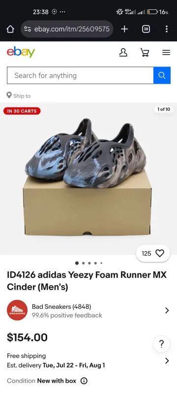 Yeezy Foam Runner сандали ранеры кроксы резиновые кроссовки — фото 1