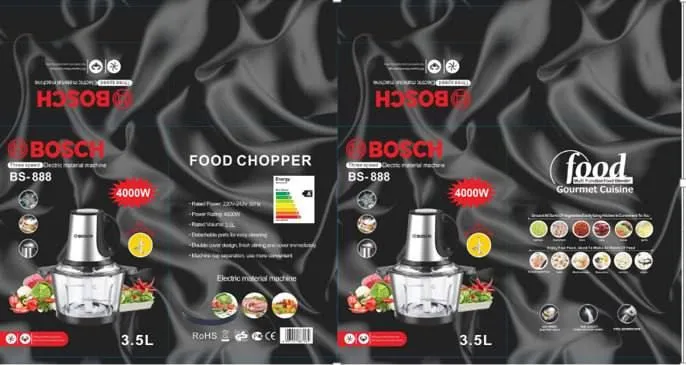chopper optom 2