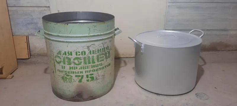 Продаётся кастрюли.