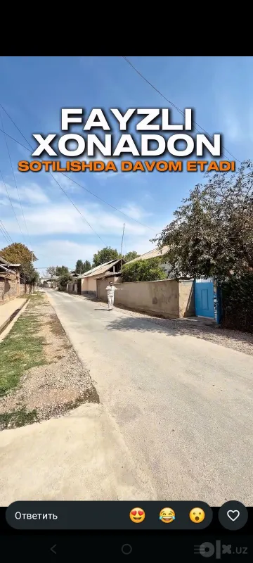 Бустонлик тумани 4 Бустонлик тумани 4