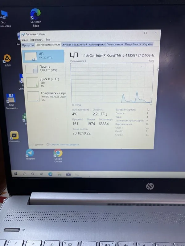 Ноутбук офисной hp — фото 2