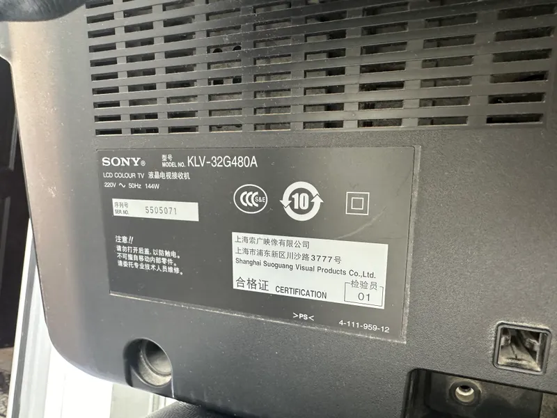 Sony bravia klv 32G480A  televizor 4