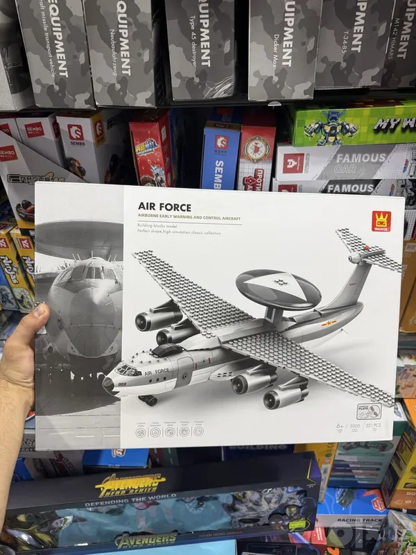 WANGE kompaniyasining Lego konstruktorlari 5 WANGE kompaniyasining Lego konstruktorlari 5