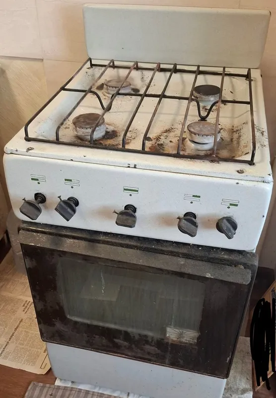 Eski gaz sotiladi 1 Eski gaz sotiladi 1
