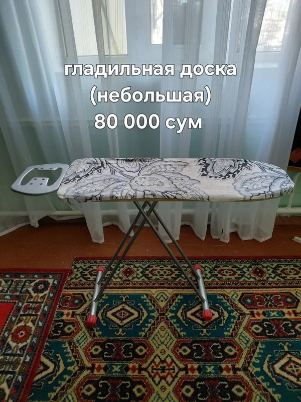 Вещи б/у в хорошем состоянии. Недорого. Торг. — фото 4