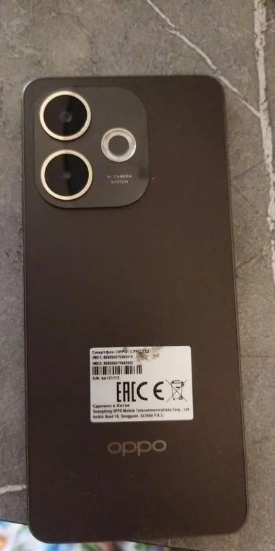 oppo A5 pro 2