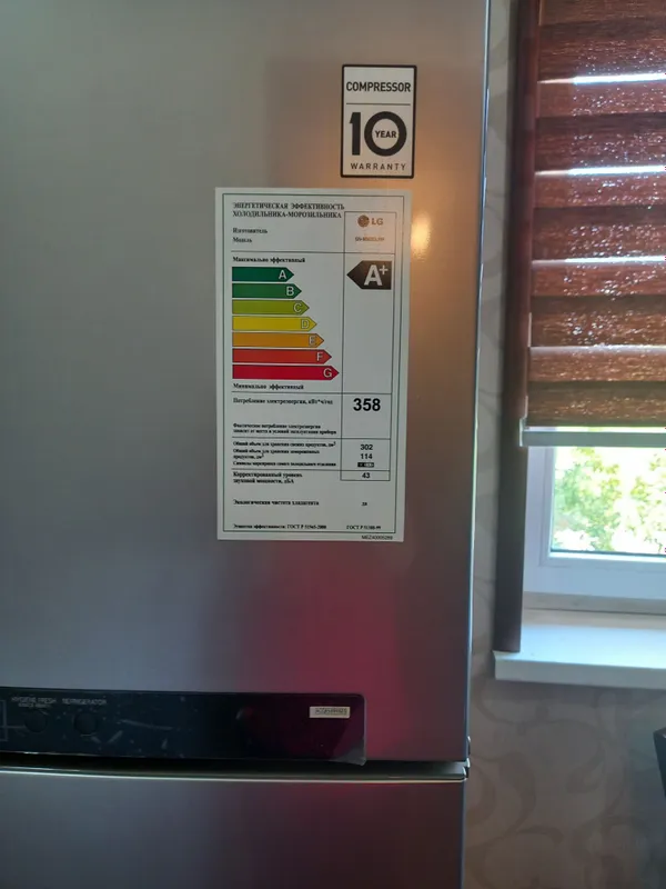 LG muzlatkichi, holati zo'r 3