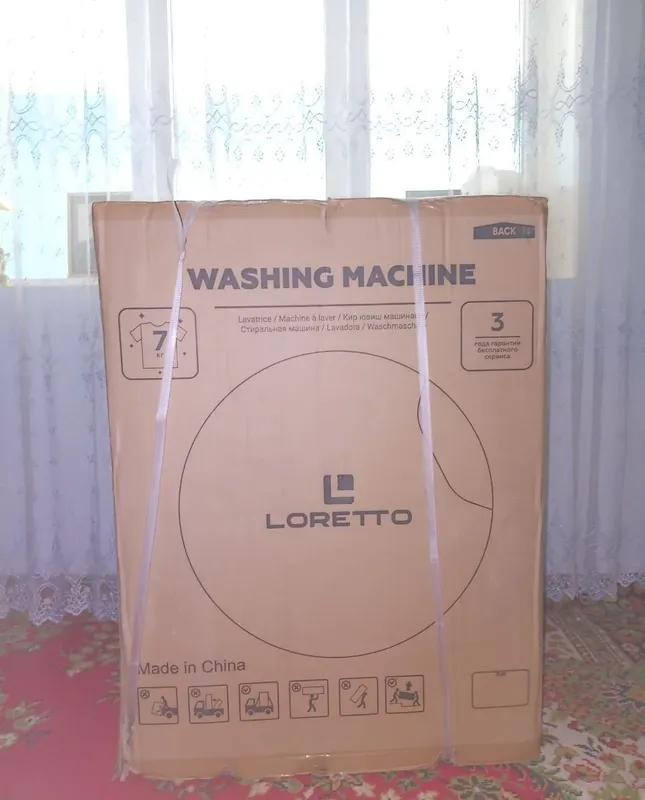Loretto LW-7007BLDC-G 7KG 3