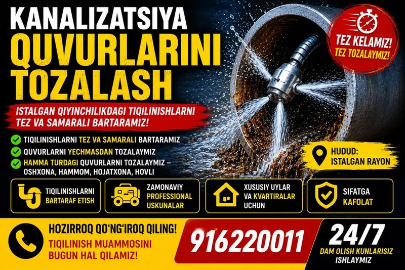 Kanalizatsiya quvirlarini tozalash (Чистка канализации с гарантией)