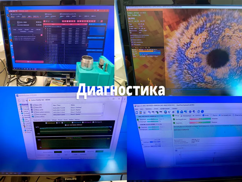Ремонт комп. и ноутбуков на дому, Ташкент, 11 лет — фото 1